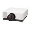 Máy chiếu laser Sony VPL-FHZ101L